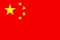 Heinen & Hopman Marine Equipment (Shanghai) Co. Ltd.